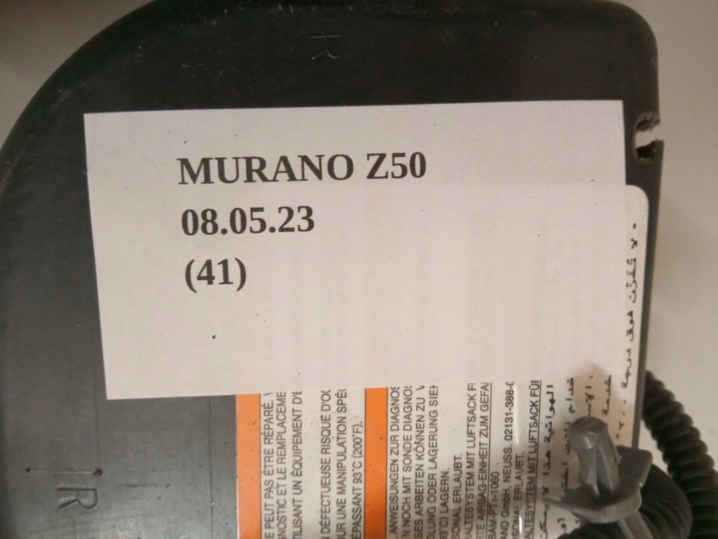 фото №5, Подушка подушка безпеки сидіння права nissan murano z50