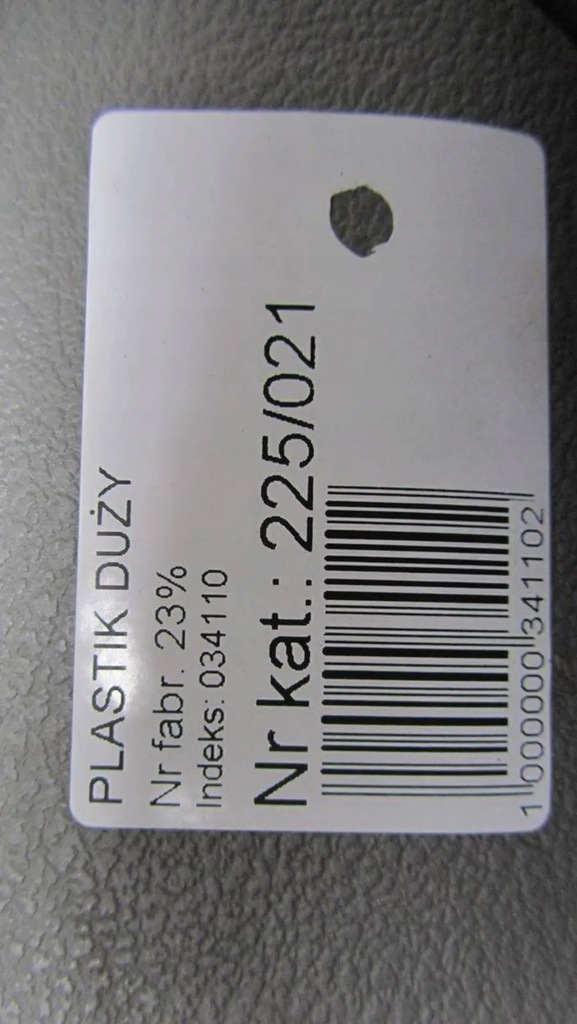 фото №6, Master movano ii защита корпус домкрата 8200188575