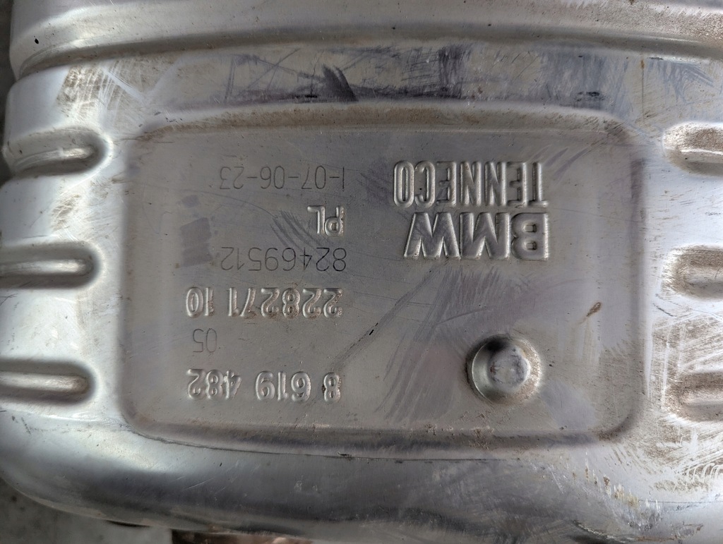 фото №10, Bmw 2 f44 gran coupe 2019-2024 2.0 бензин 220i гаситель труба выхлопная