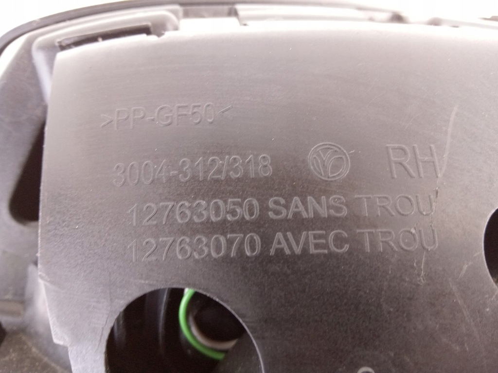 фото №7, Дзеркало правий перед ford c-max mk1 i