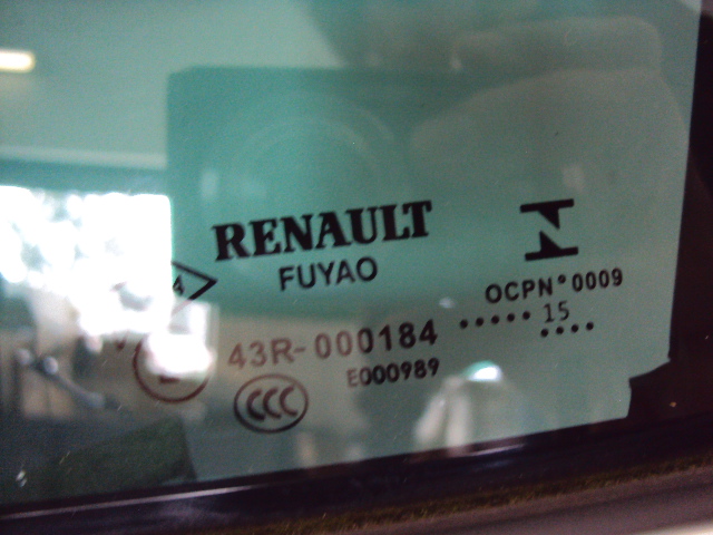 фото №7, Дверь левый задняя комплект renault megane iv hb terqh