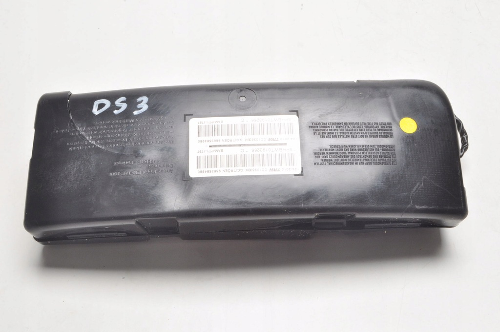 фото №6, Citroen ds3 подушка безопасности подушка воздушная сиденье 9683584980