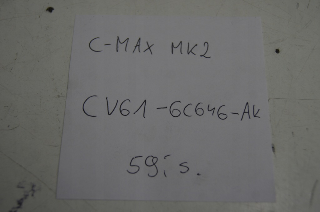 C-max mk2 шланг воды Недорого