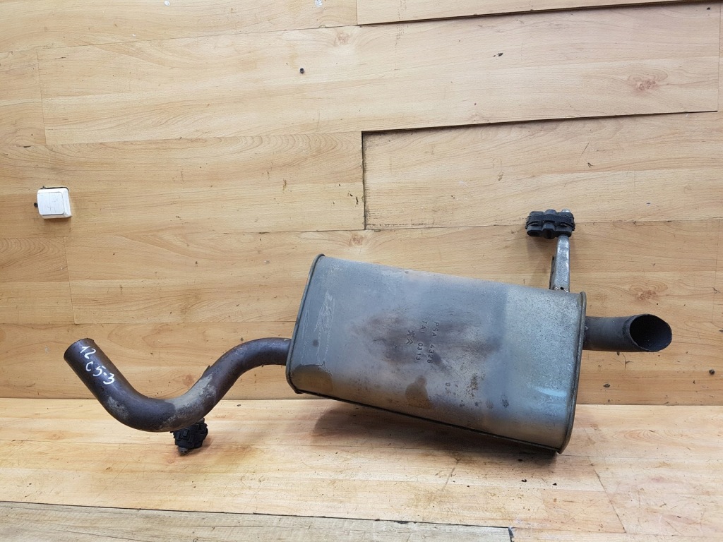 фото №1, Гаситель конечный citroen c5 iii 1.6 thp