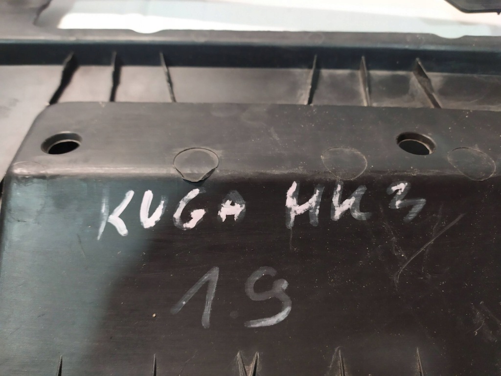 Накладка защита бампера плита ford kuga mk3 Киев