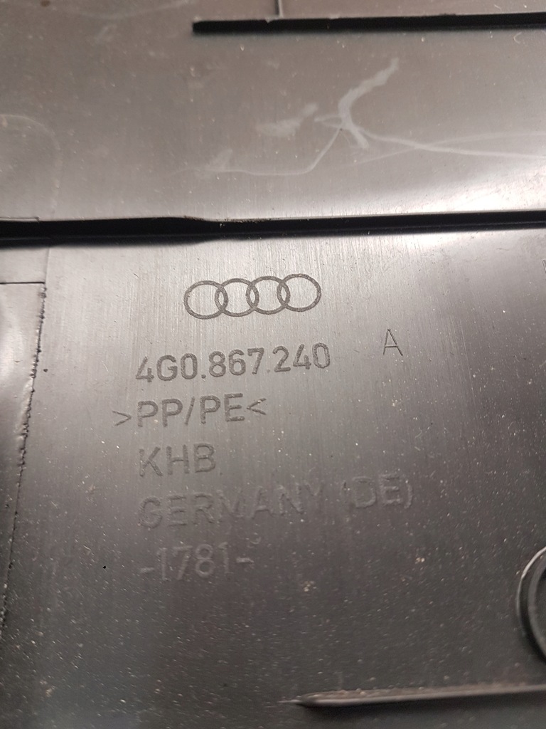 фото №6, Захист обшивка стійка права audi a6 c7 4g0867240a