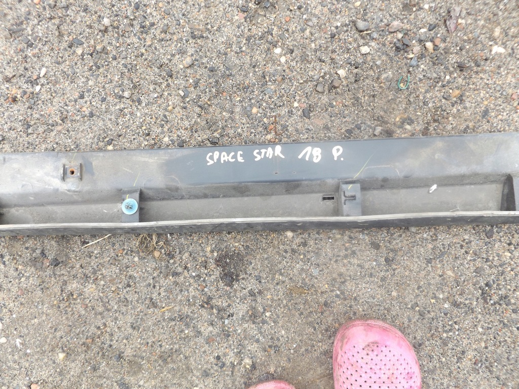 фото №4, Space star ii lift молдинг порог