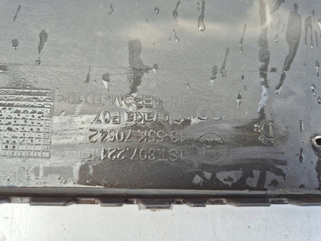 фото №14, Skoda citigo 11- бампер передний решётка радиатора b.ładny 1st807221