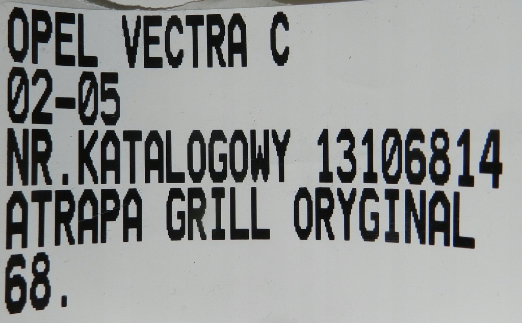 Opel vectra c 02-05 vauxhall решётка радиатора решётка  капота 13106814 Оригинал