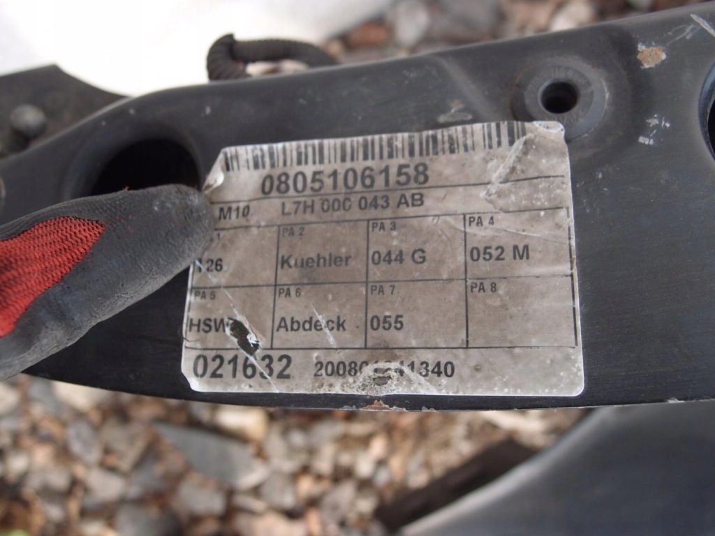 фото №3, Pas передній радіатор vw transporter t5 2.5 tdi