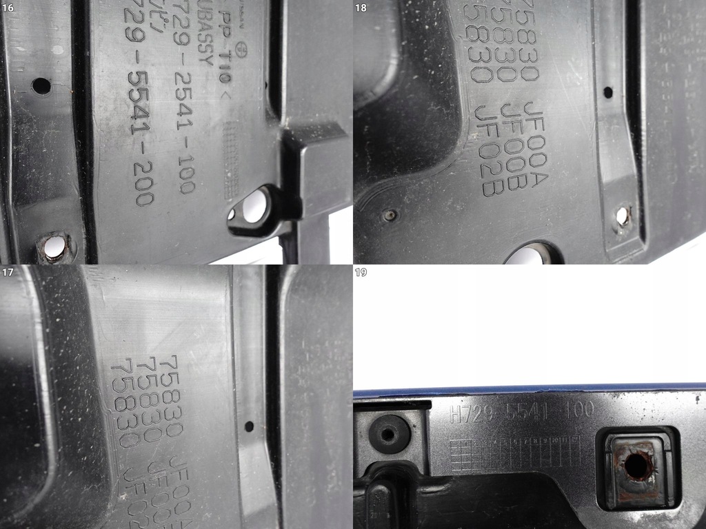 фото №11, Nissan gtr gt-r r35 08- плита защита спойлер w бампер перед