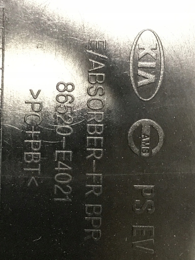 фото №12, Кронштейн абсорбер бампера задняя kia soul ii