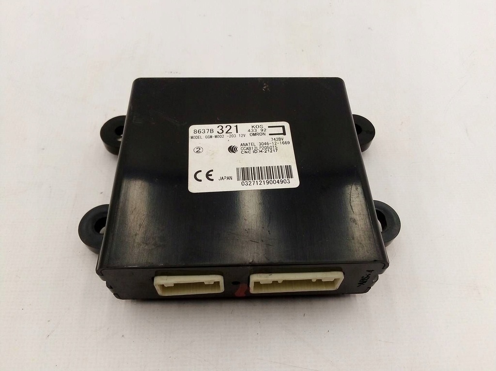 фото №1, Модуль блок керування двері outlander iii lift 15-