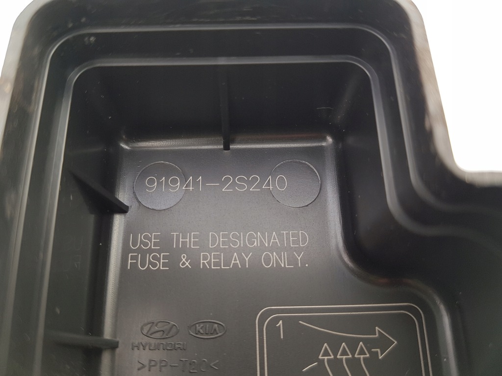 фото №5, Коробка реле 1.7crdi kia sportage iii 91941-2s240