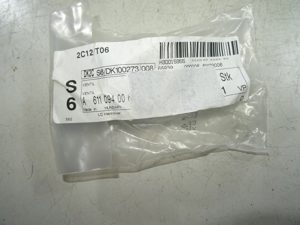 Клапан вентиляційний коробки передач mercedes g280 Київ