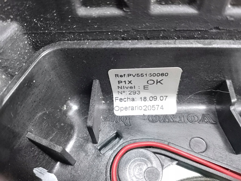 фото №12, Повітропровід з подушка volvo s40 ii pv55150060 sv55150001 8623347