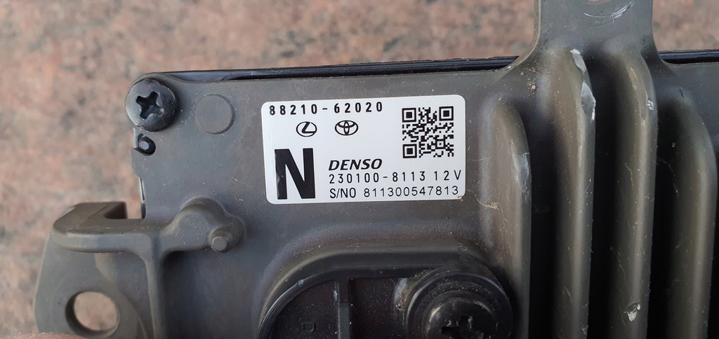 фото №8, Lexus is lc ls rc ux датчик радар датчик