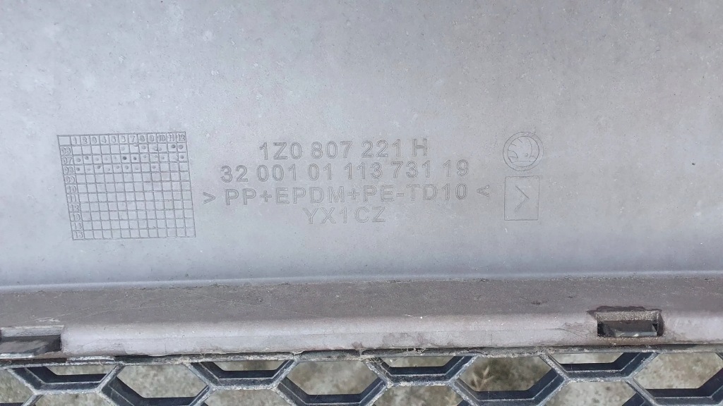 фото №11, Skoda octavia scout 2 ii -10 1z бампер передний перед $