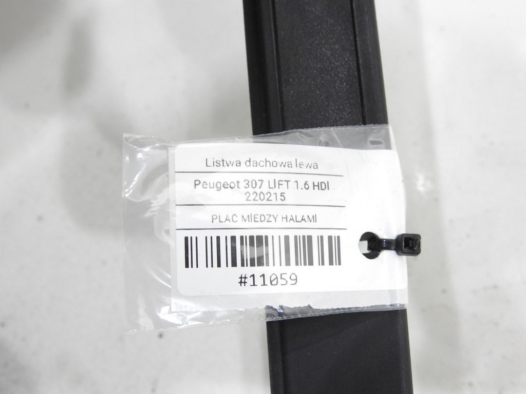 фото №7, Молдинг кровельная крыша левая peugeot 307 lift