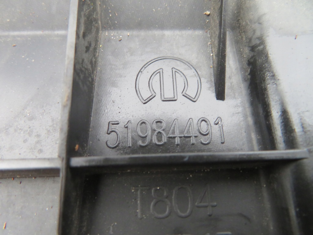 фото №14, Підсилювач бампера перед 51984491 tipo ii 15-