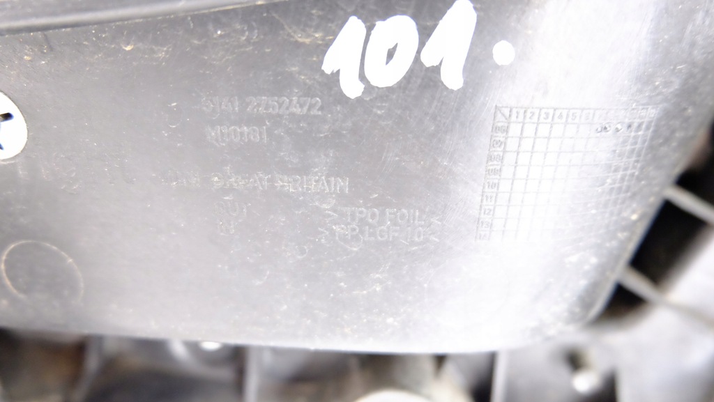 фото №10, Mini cooper r52 обивка обшивка дверь правый