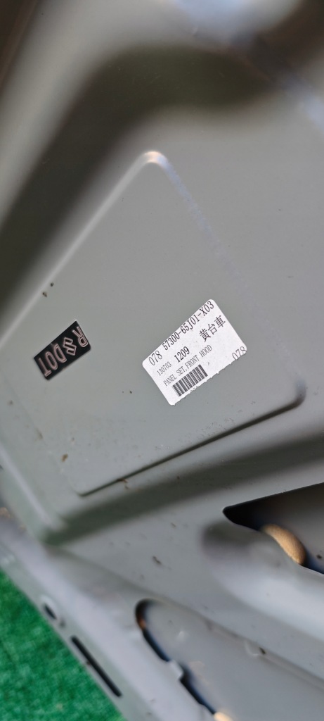 Капот кришка двигуна suzuki grand vitara 2 Доставка