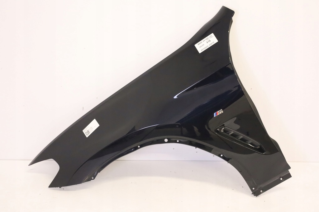 фото №14, Перед bmw x3 g01 x4 g02 lci lift капот бампер крила led m-pakiet 416