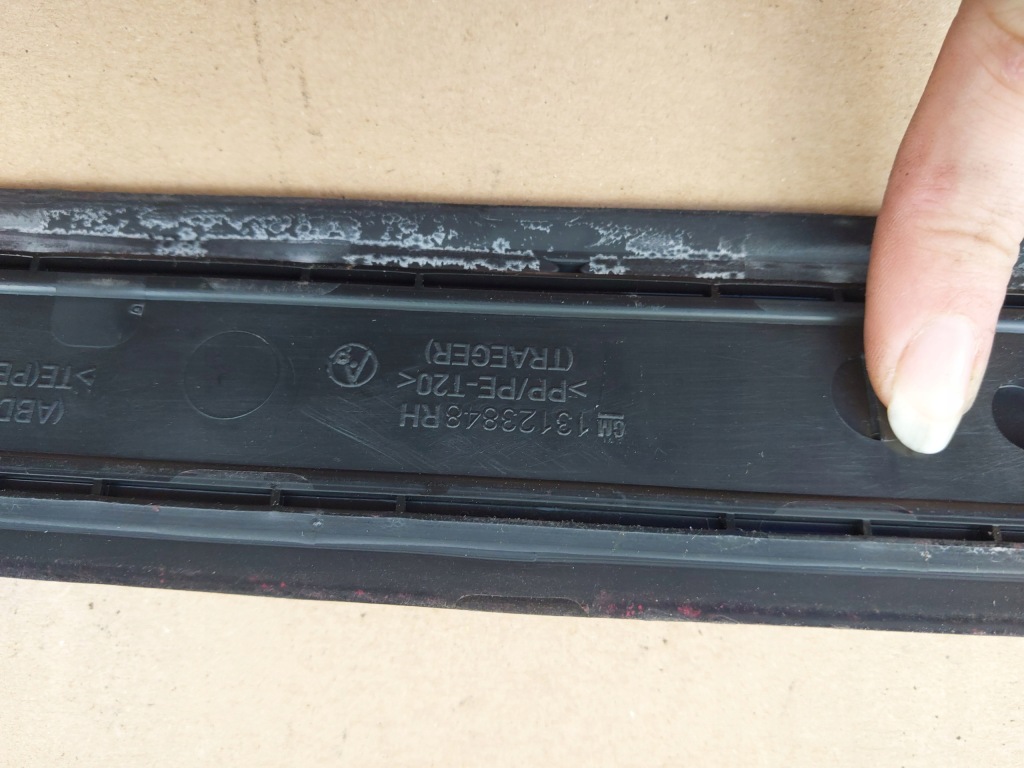 фото №7, 13123848 прокладка дверь стойка правая opel meriva a rh