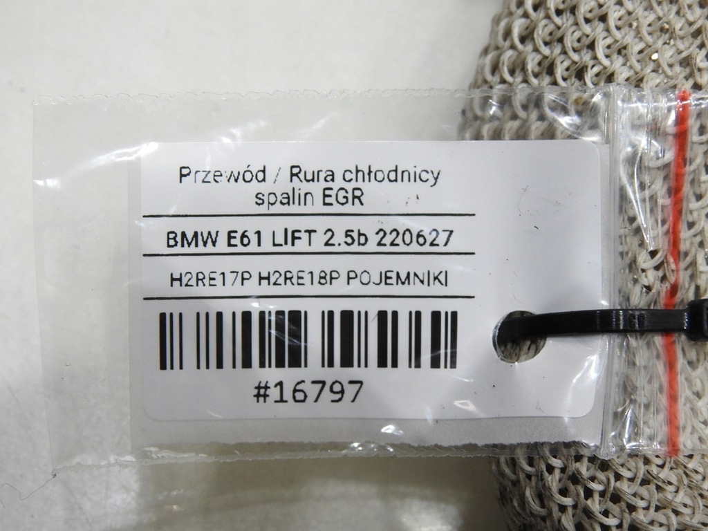 фото №6, Труба трубка egr bmw e61 2.5i 7574954