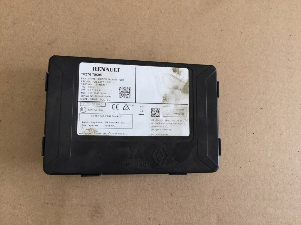 фото №1, Модуль навигации блок управления renault scenic iii