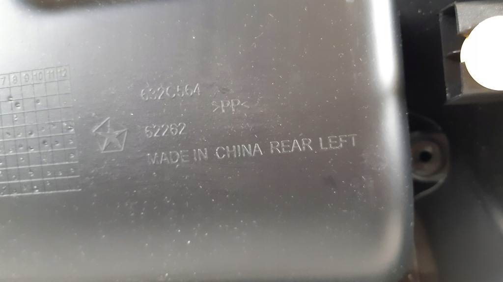 фото №8, Jeep grand cherokee wk2 обшивка двері лівий задня