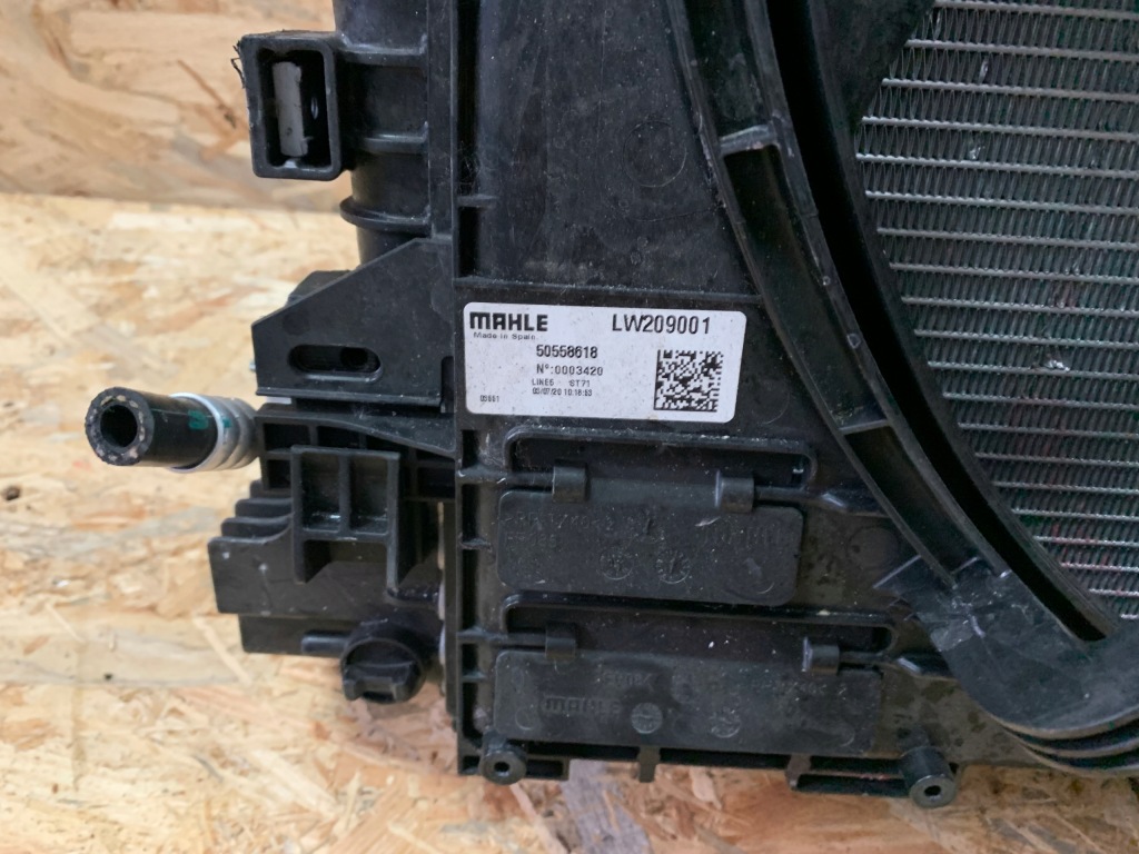 Радіатор вентилятор maserati mc20 комплект в Україні