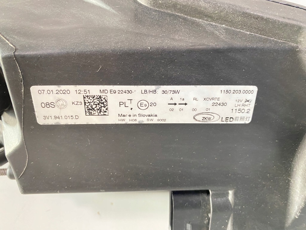 фото №16, Skoda оригинальный номер 3v1941015d лампа