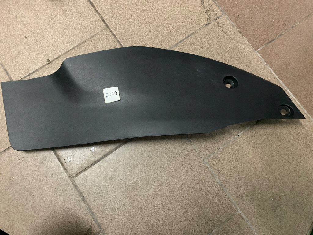 фото №1, Citroen c3 aircross защита туннель среднего левая