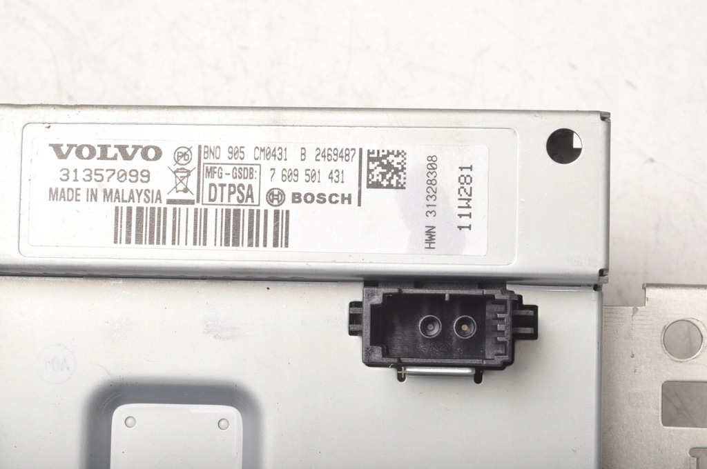 фото №6, Volvo s60 ii v60 экран дисплей 31357099