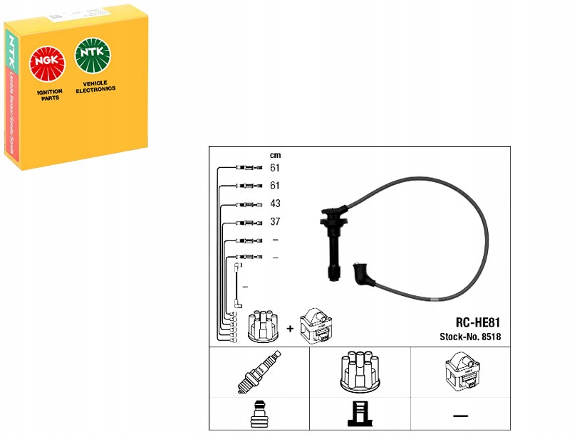 фото №1, Набор трубопровод зажигания honda civic ii civic