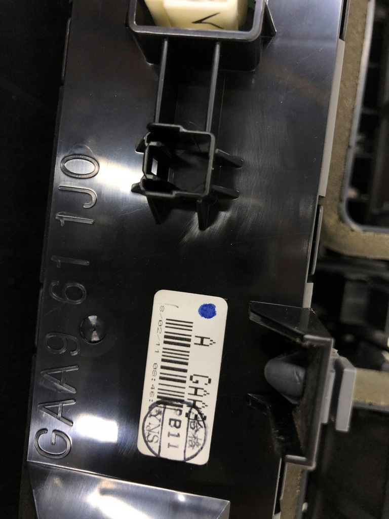 фото №8, Решётка обдув дисплей mazda 6 ii gh