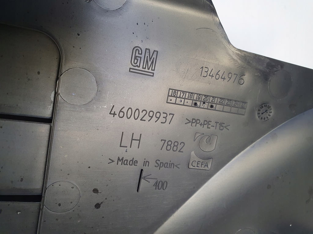 фото №4, Opel crossland x ліва захист заглушка тунель