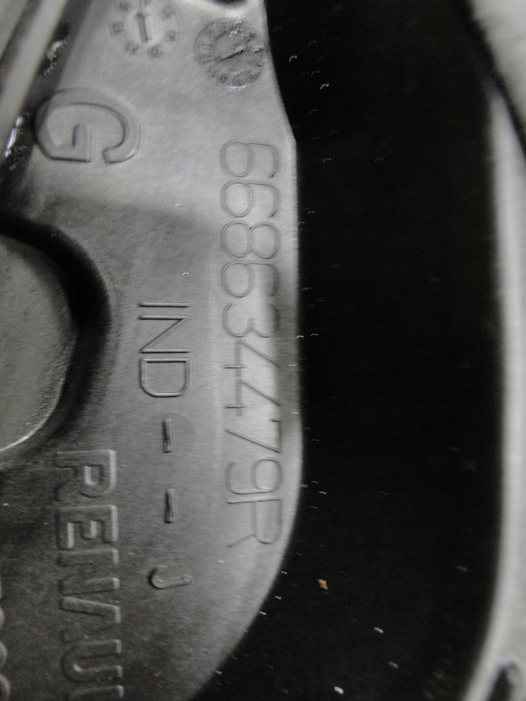 фото №4, Renault scenic iv ліва кронштейн жабо