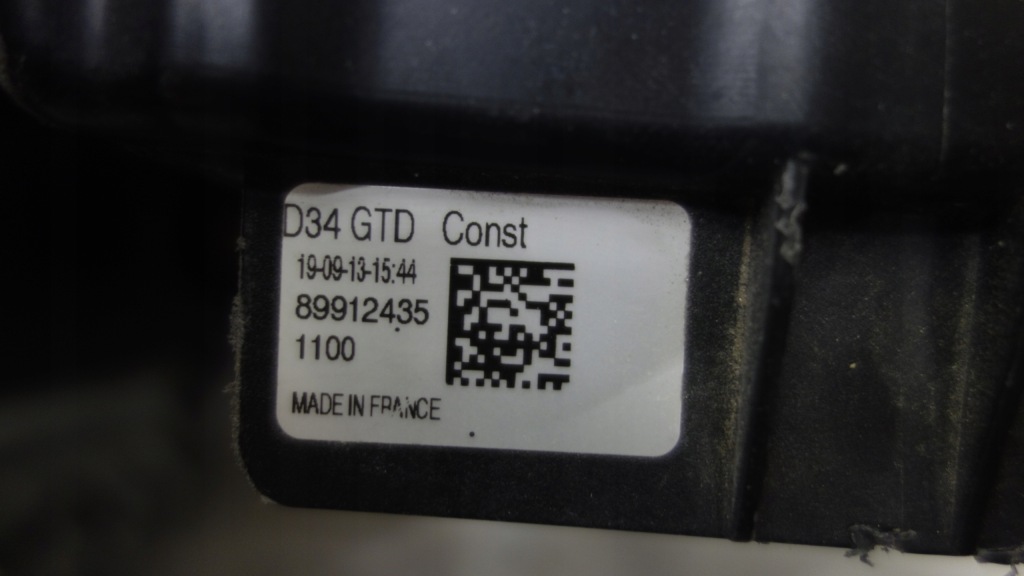 Citroen ds 3 crossback фара левая full led Недорого