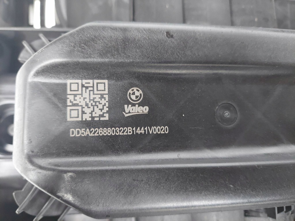 фото №7, Bmw ix3 g08 воздуховод впуск жалюзи воздуха górn