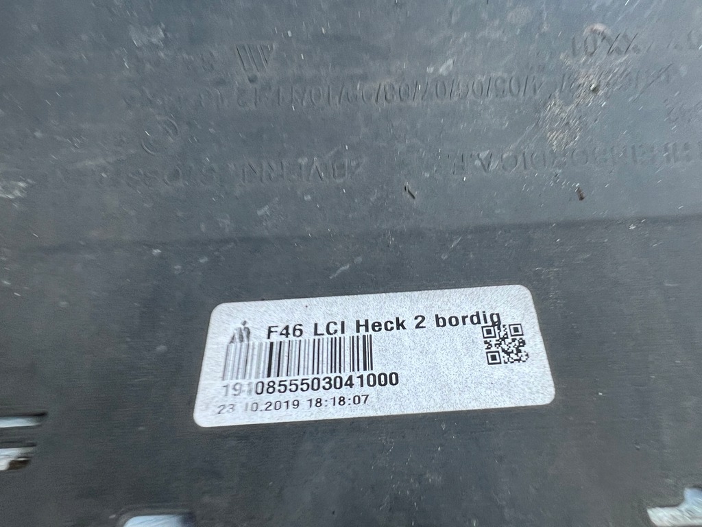 фото №6, Бампер задняя задний bmw 2 f46 lci lift 18+