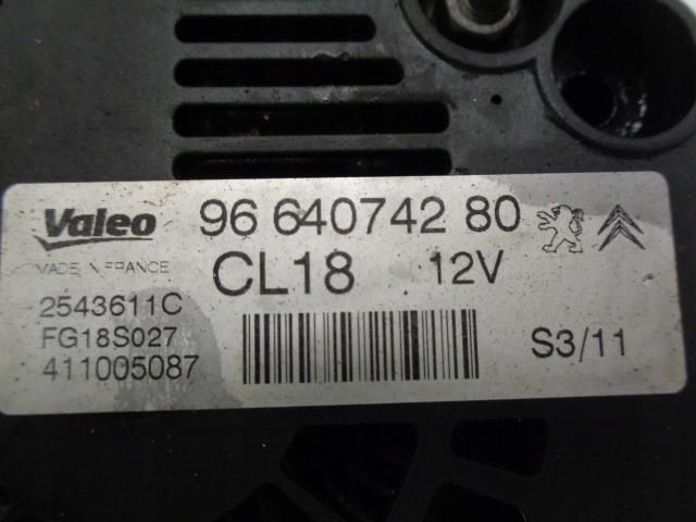 Citroen c5 3 x7 2.0 hdi 163km генератор идеальное состояние Недорого