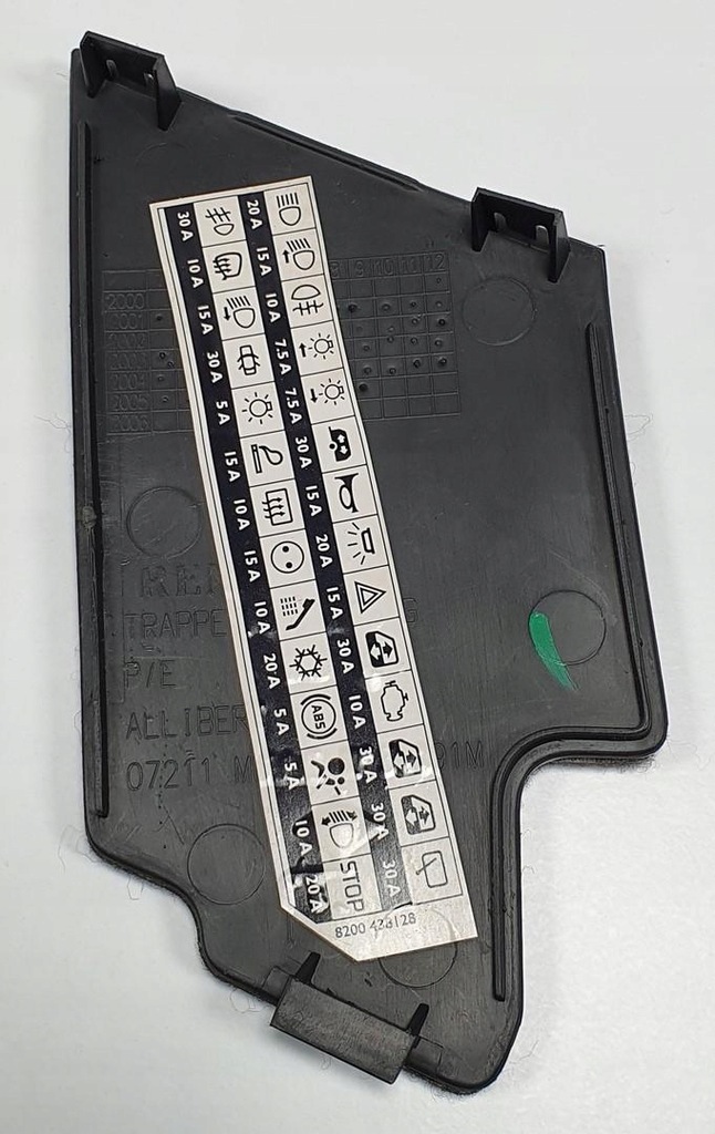 фото №2, Захист пластик заглушка запобіжників renault espace iv 8200438128