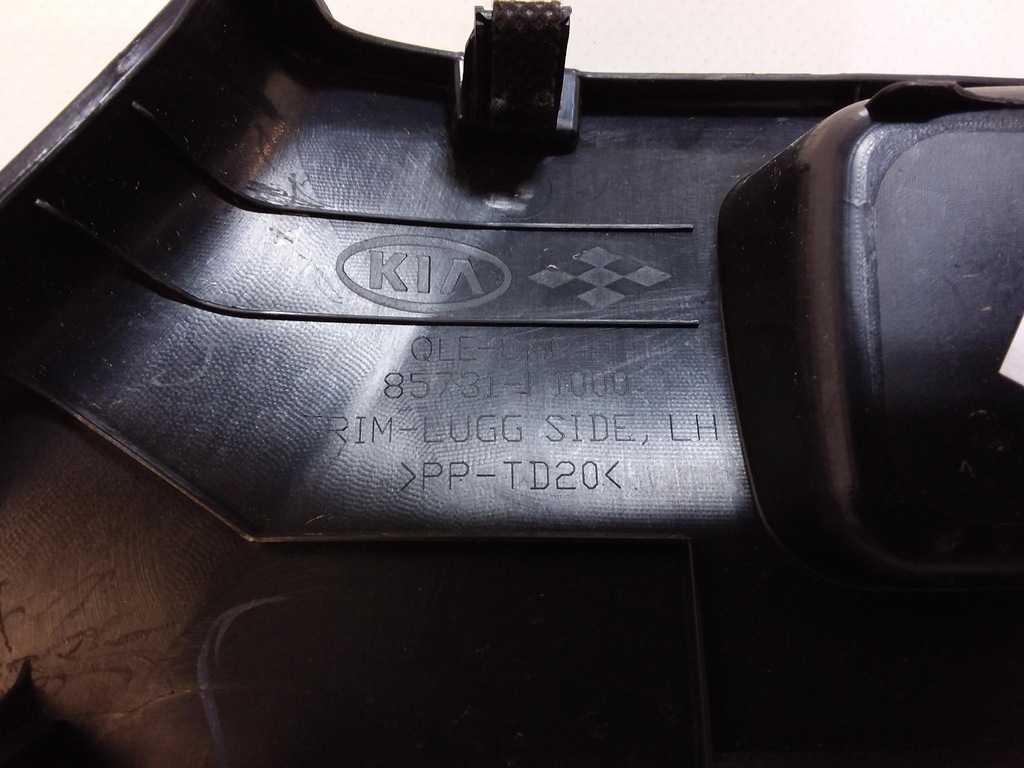 фото №5, Kia sportage iv захист пластикова багажника ліва