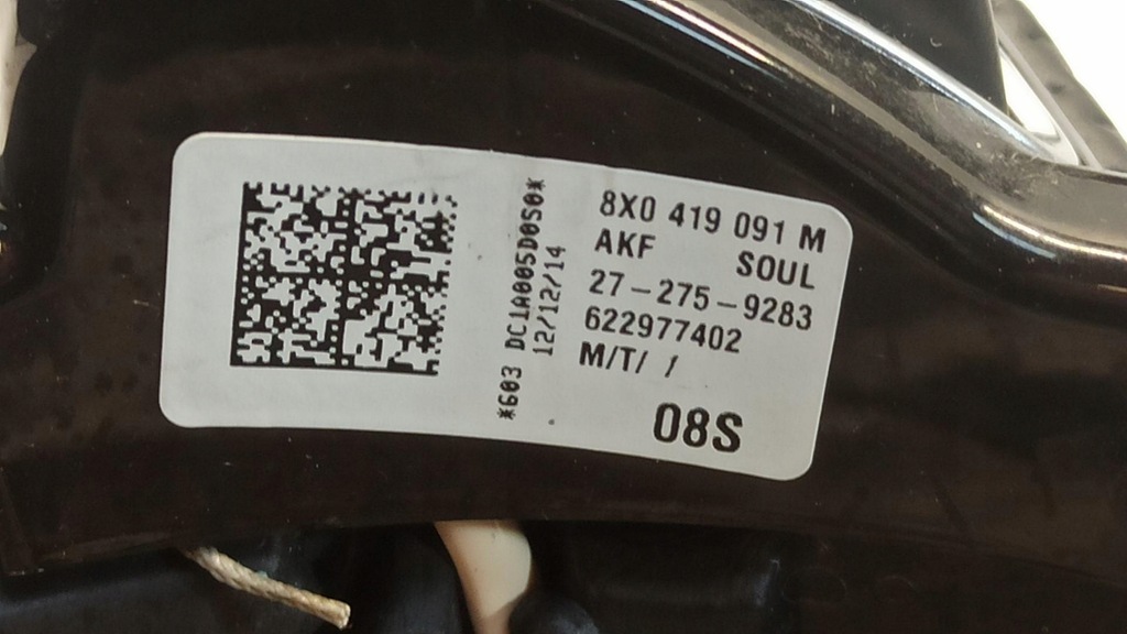 фото №6, Audi a6 c7 повітропровід s-line 8x0419091m