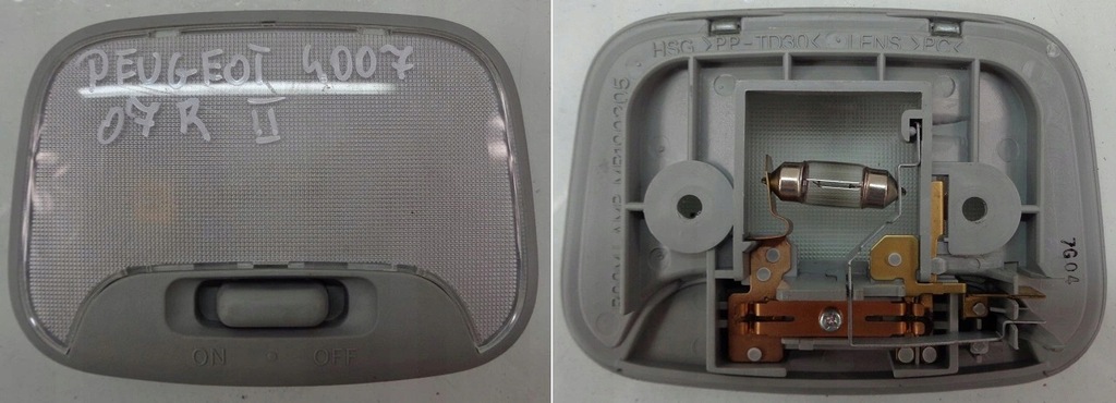 фото №1, Peugeot 4007 07-12 r лампа потолочный