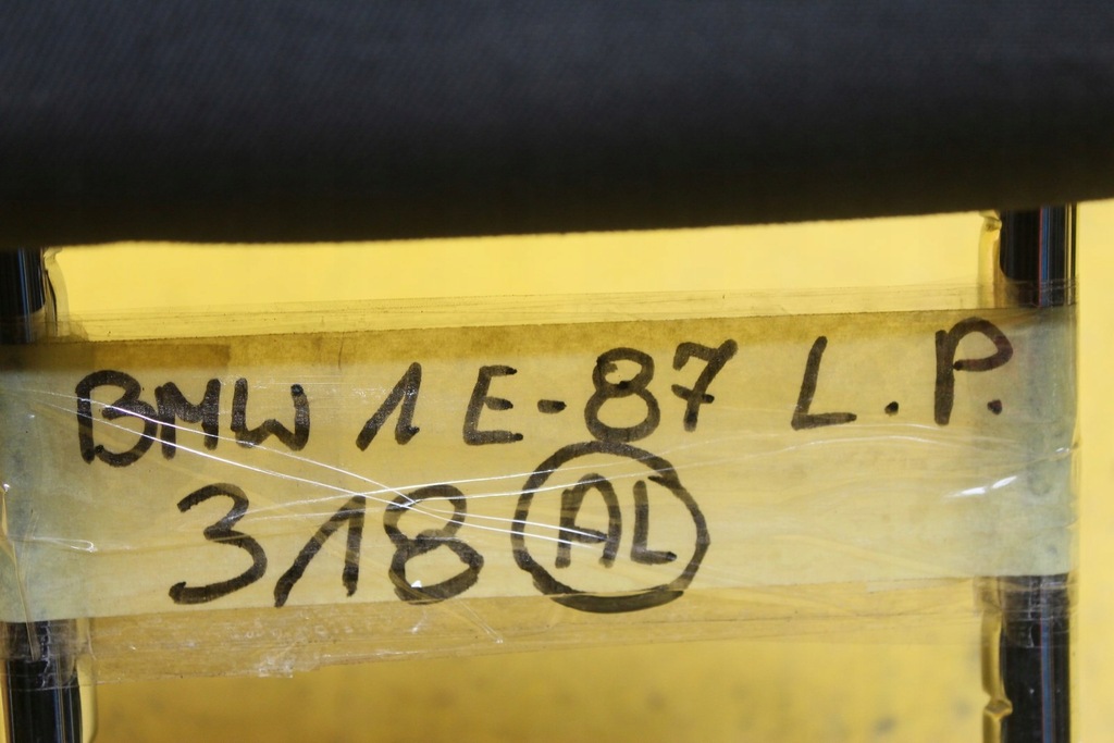 фото №6, Підголівник лівий перед bmw x1 e87