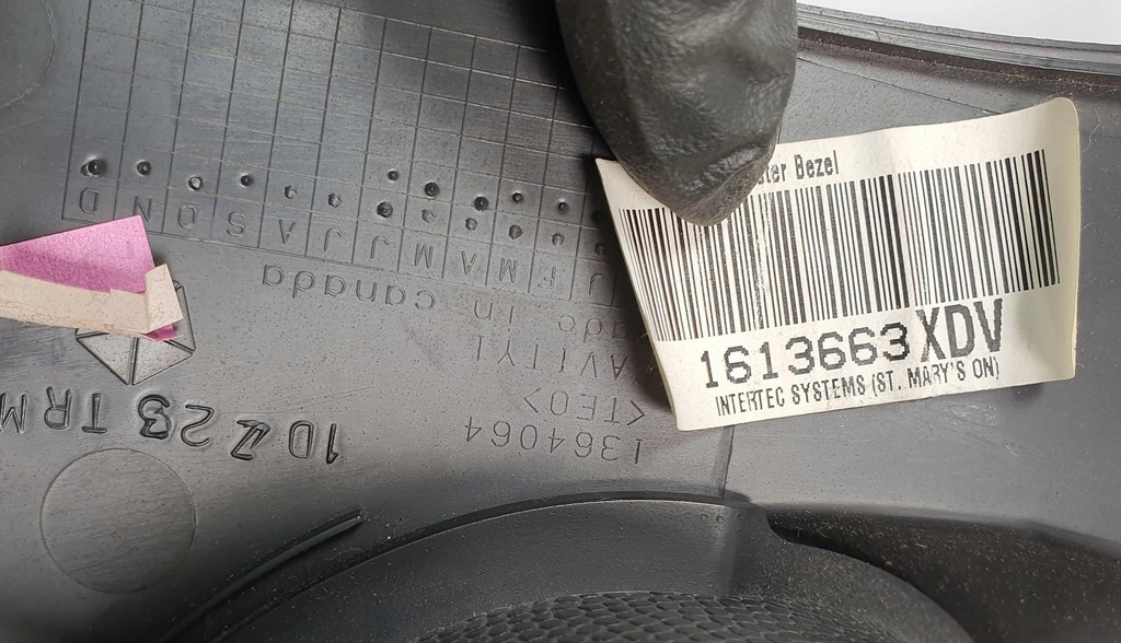 фото №6, Рамка защита спидометра dodge nitro 1364064 1613663xdv