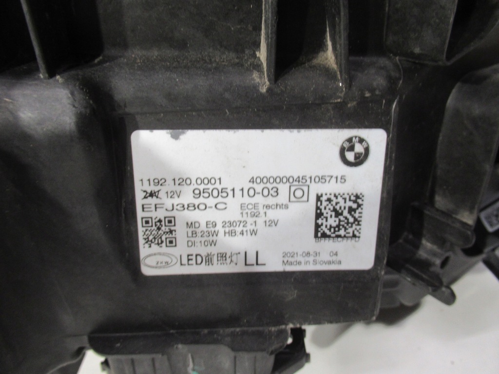 фото №15, Bmw 3 4 m3 m4 g22 g23 g26 black shadow line led лампа правая 9505110 -03